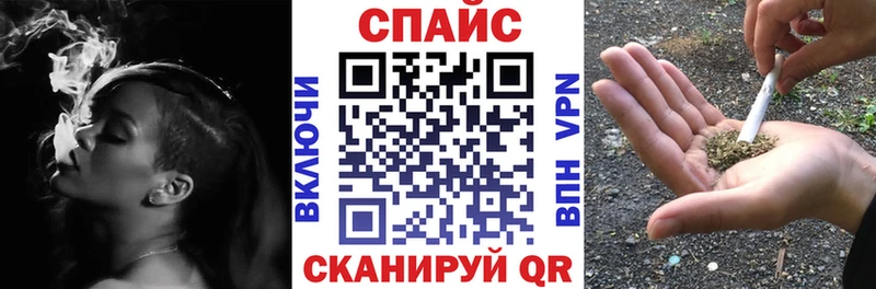 Купить закладки  Мариинск  Бутират Butirat 