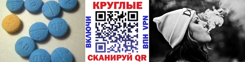 ЭКСТАЗИ 280 MDMA  Купить где  Мариинск 