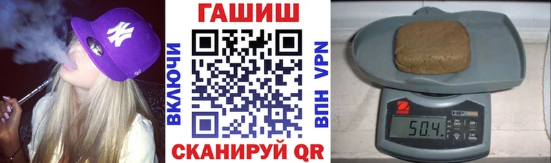 Купить где  Мариинск  Гашиш индика сатива 
