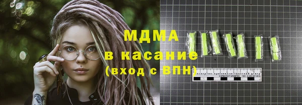 твердый Переславль-Залесский