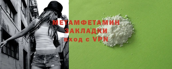 твердый Переславль-Залесский