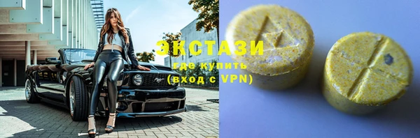 apvp Пестово