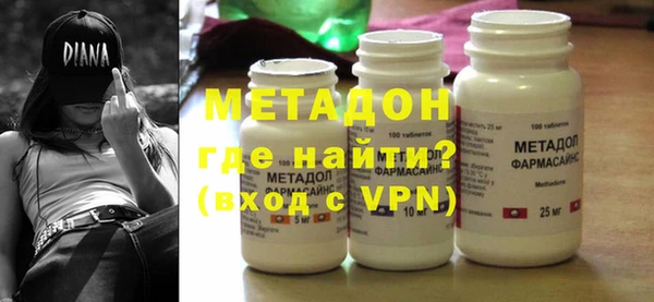 apvp Пестово