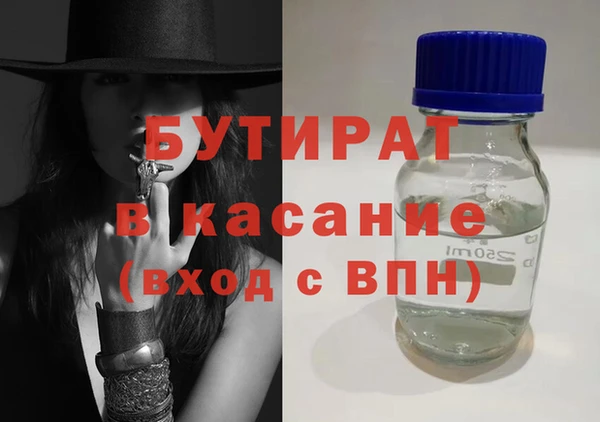 твердый Переславль-Залесский
