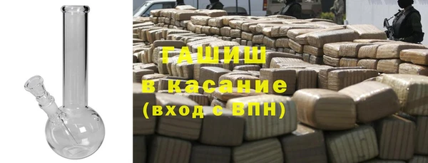 apvp Пестово