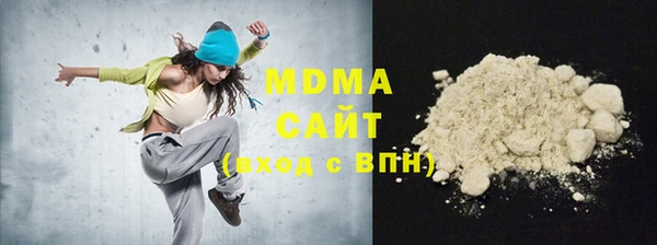 твердый Переславль-Залесский
