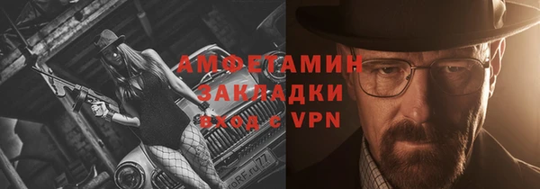 твердый Переславль-Залесский