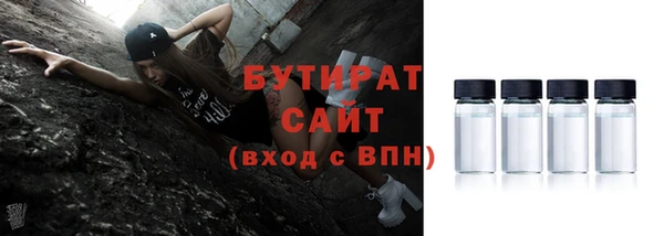 скорость mdpv Пересвет