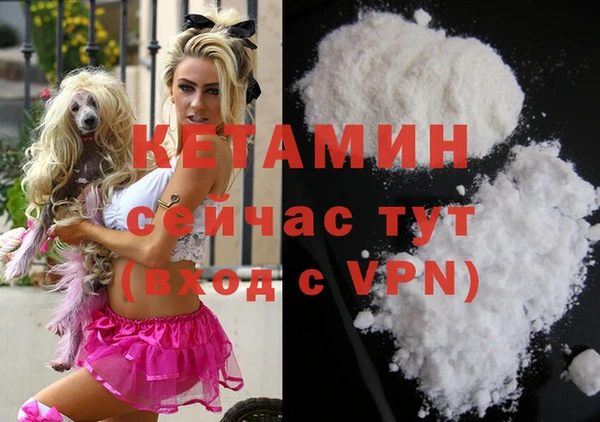 apvp Пестово