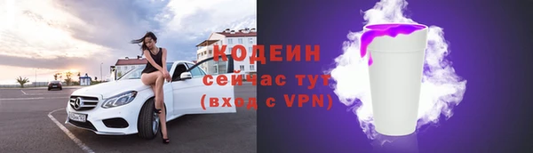 скорость mdpv Пересвет