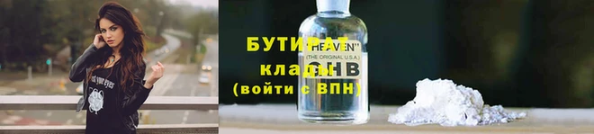 твердый Переславль-Залесский