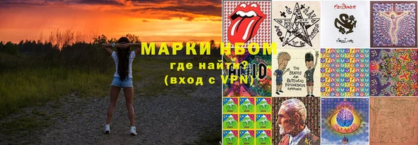 твердый Переславль-Залесский