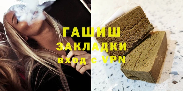 твердый Переславль-Залесский