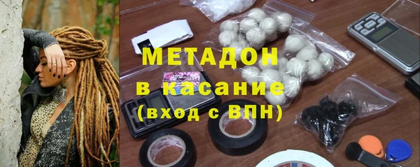 apvp Пестово