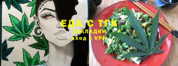 твердый Переславль-Залесский