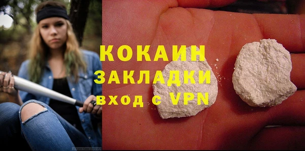 твердый Переславль-Залесский