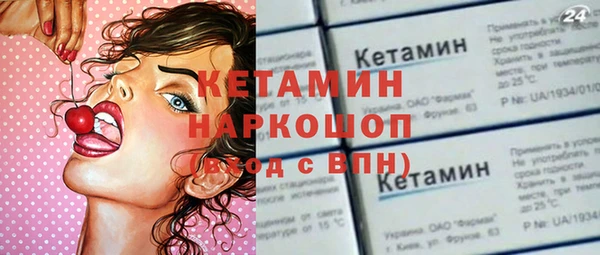 apvp Пестово
