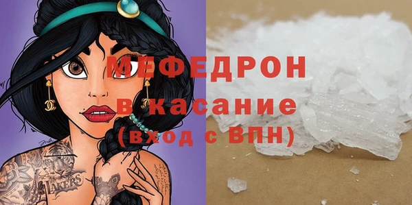 apvp Пестово