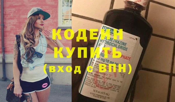 твердый Переславль-Залесский