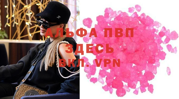 твердый Переславль-Залесский